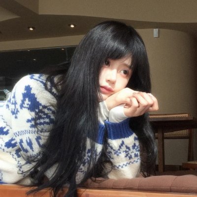 你是我的喜悦